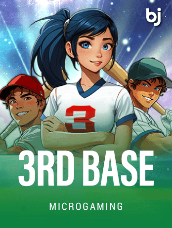3rd Basepng game icon